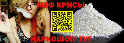 кокаин колумбия Кунгур