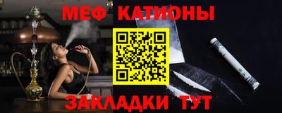 дурь Кулебаки