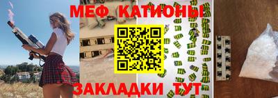 дурь Кулебаки