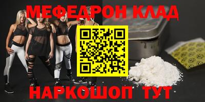 дурь Кулебаки