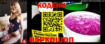 кокаин колумбия Кунгур