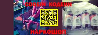 дурь Лесосибирск