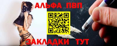 дурь Кулебаки