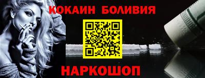 дурь Кулебаки