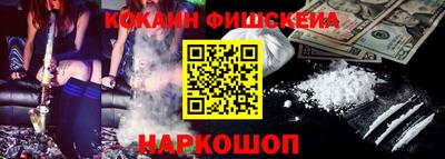 дурь Кулебаки