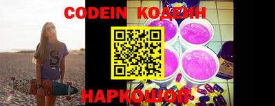 кокаин колумбия Кунгур