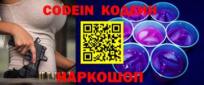 меф VHQ Ликино-Дулёво