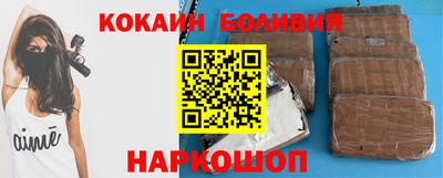 PSILOCYBIN Кумертау