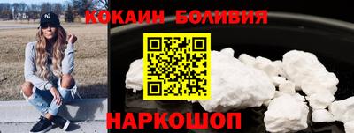 дурь Кулебаки