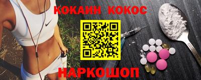 PSILOCYBIN Кумертау