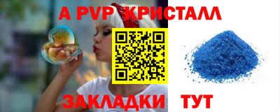 кокаин колумбия Кунгур