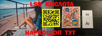 кокаин колумбия Кунгур