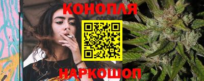 PSILOCYBIN Кумертау