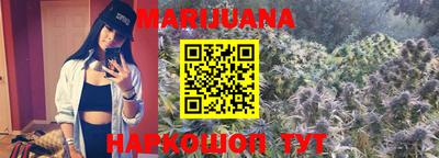 PSILOCYBIN Кумертау