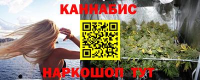 дурь Кулебаки