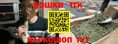 PSILOCYBIN Кумертау