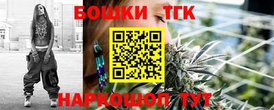 дурь Кулебаки