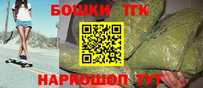 PSILOCYBIN Кумертау