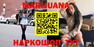 PSILOCYBIN Кумертау