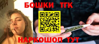 PSILOCYBIN Кумертау