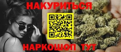 кокаин колумбия Кунгур