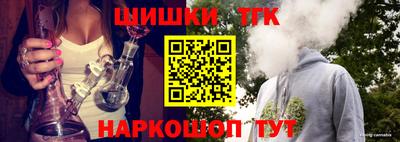 PSILOCYBIN Кумертау
