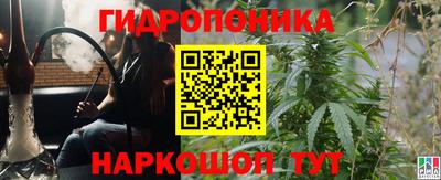 дурь Кулебаки