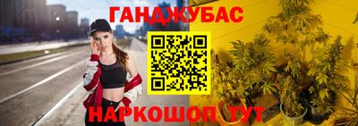 PSILOCYBIN Кумертау