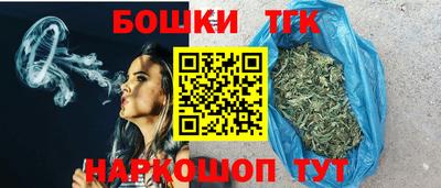 кокаин колумбия Кунгур