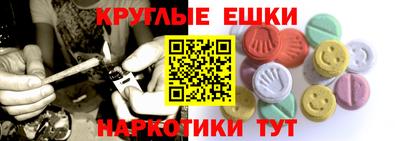 дурь Кулебаки
