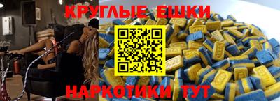 кокаин колумбия Кунгур