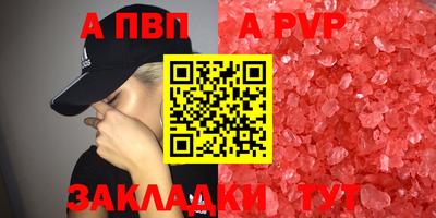 кокаин колумбия Кунгур