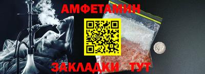 кокаин колумбия Кунгур