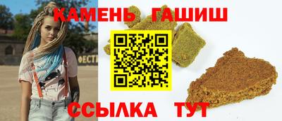 дурь Кулебаки