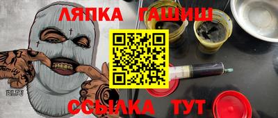 кокаин колумбия Кунгур