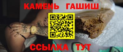 кокаин колумбия Кунгур