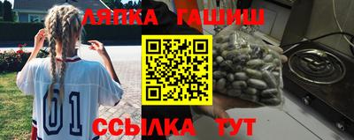 дурь Лесосибирск