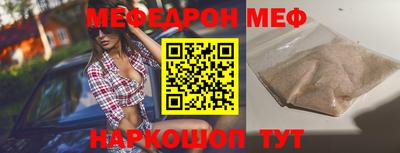 дурь Лесосибирск
