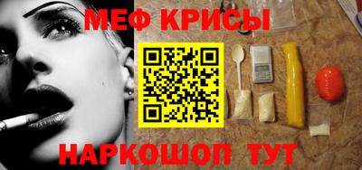 дурь Кулебаки