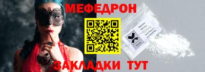 кокаин колумбия Кунгур